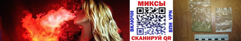 Купить  Лесозаводск  Бутират 1.4BDO 