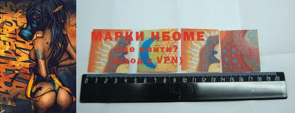 ALPHA-PVP Дмитровск