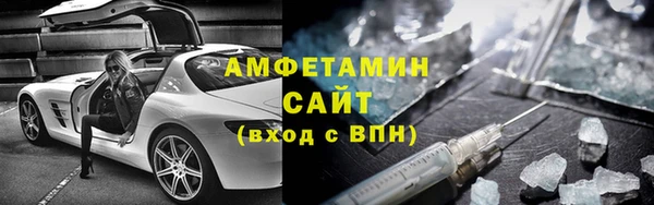 герыч Дмитриев