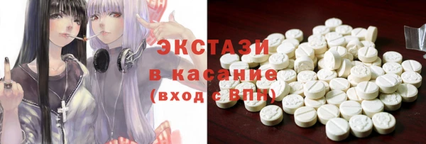 марихуана Заволжье