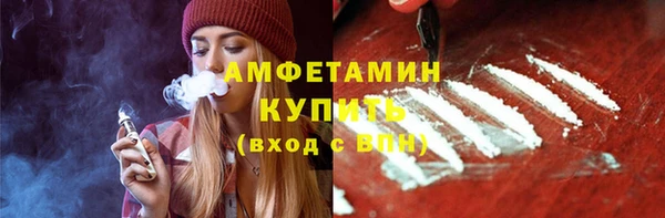 герыч Дмитриев