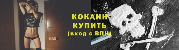 герыч Дмитриев