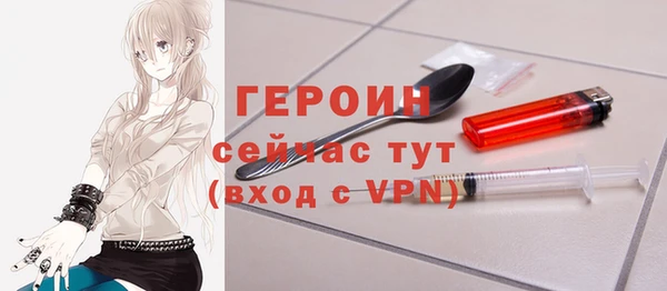 ALPHA-PVP Дмитровск