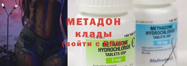 герыч Дмитриев