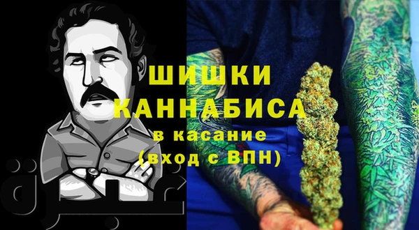 герыч Дмитриев