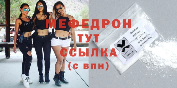 герыч Дмитриев