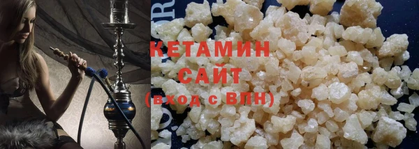 бутик Дмитров