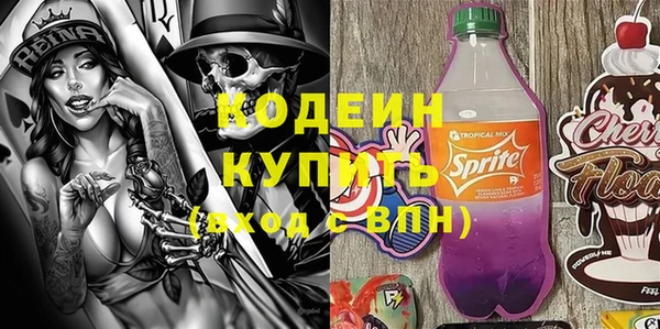 марихуана Заволжье