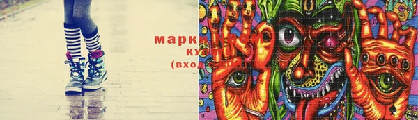 герыч Дмитриев