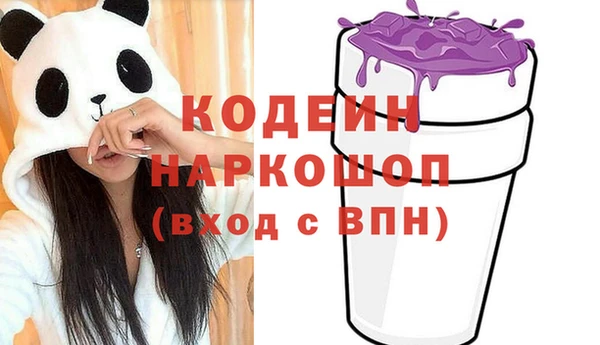 ALPHA-PVP Дмитровск