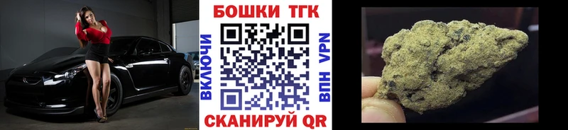 Купить где  Лесозаводск  Каннабис AK-47 